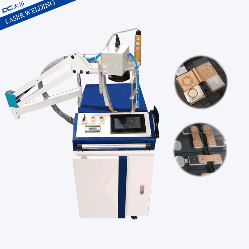 Swing-arm Battery Laser Welding Machine