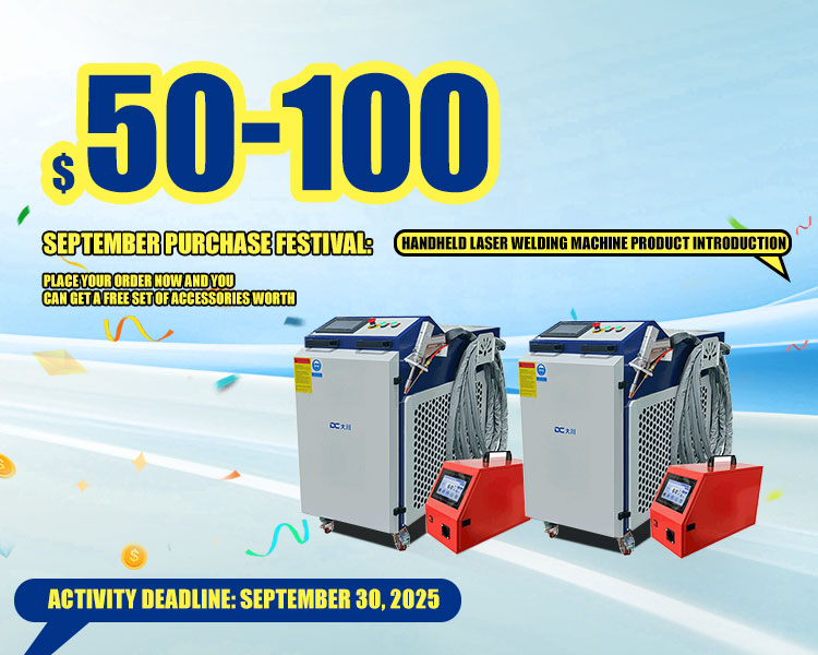 水冷焊机海报手机端