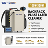 100W 200W 300W Backpack Pulse Cleaning Machine