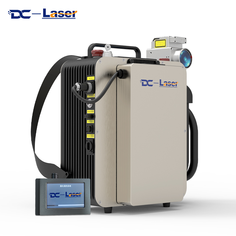 100W 200W 300W Backpack Pulse Laser Cleaning Machine