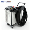 300W 500W 1000W Hand-push Pulsed Laser Cleaning Machine China Manufacturer - DC Laser