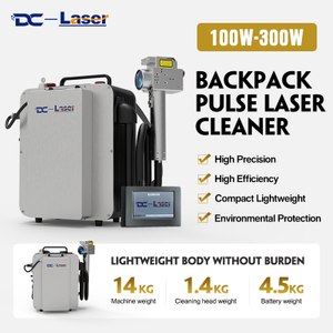 100W 200W 300W Backpack Pulse Laser Cleaning Machine
